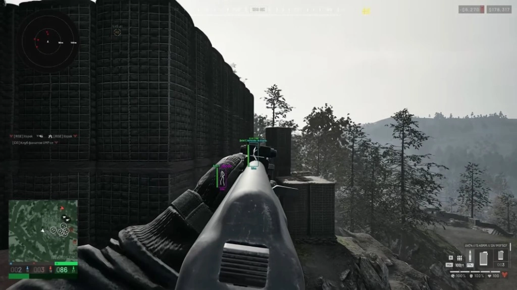 Wardogs ADS with skeleton ESP and radar mini-map